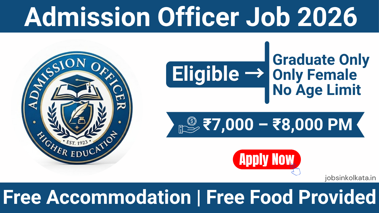 Back Office Jobs in Guskara 2026 – Female Candidates | Free Room & Food + Salary ₹8K