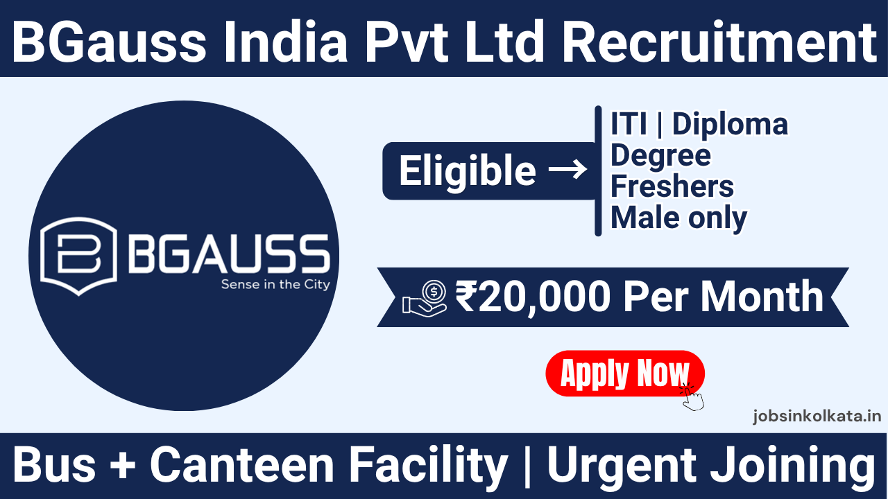 BGauss India Pvt Ltd Recruitment 2026 | ITI, Diploma & Degree Jobs in Chakan | Salary Up to ₹20,000