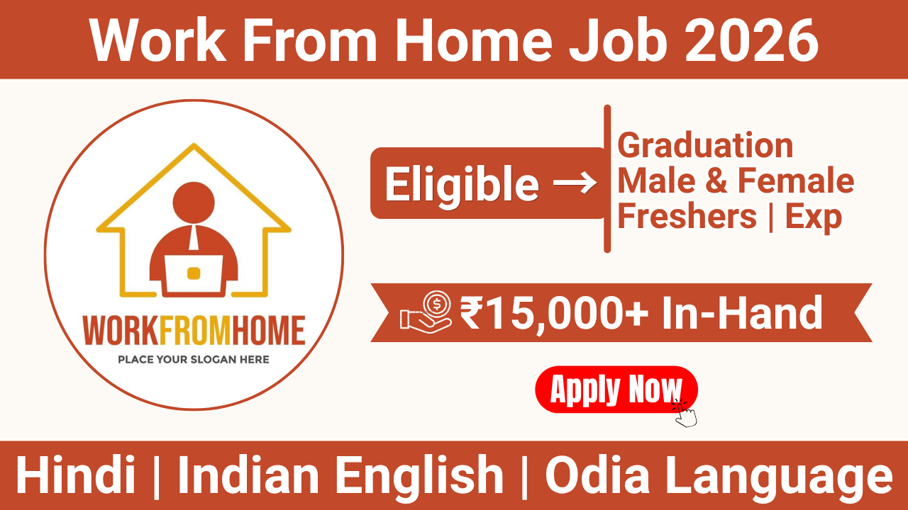 Work From Home Transcription Annotator & ASR Validation Specialist Jobs 2026 | Hindi, English & Odia | Salary ₹15,000+ In-Hand