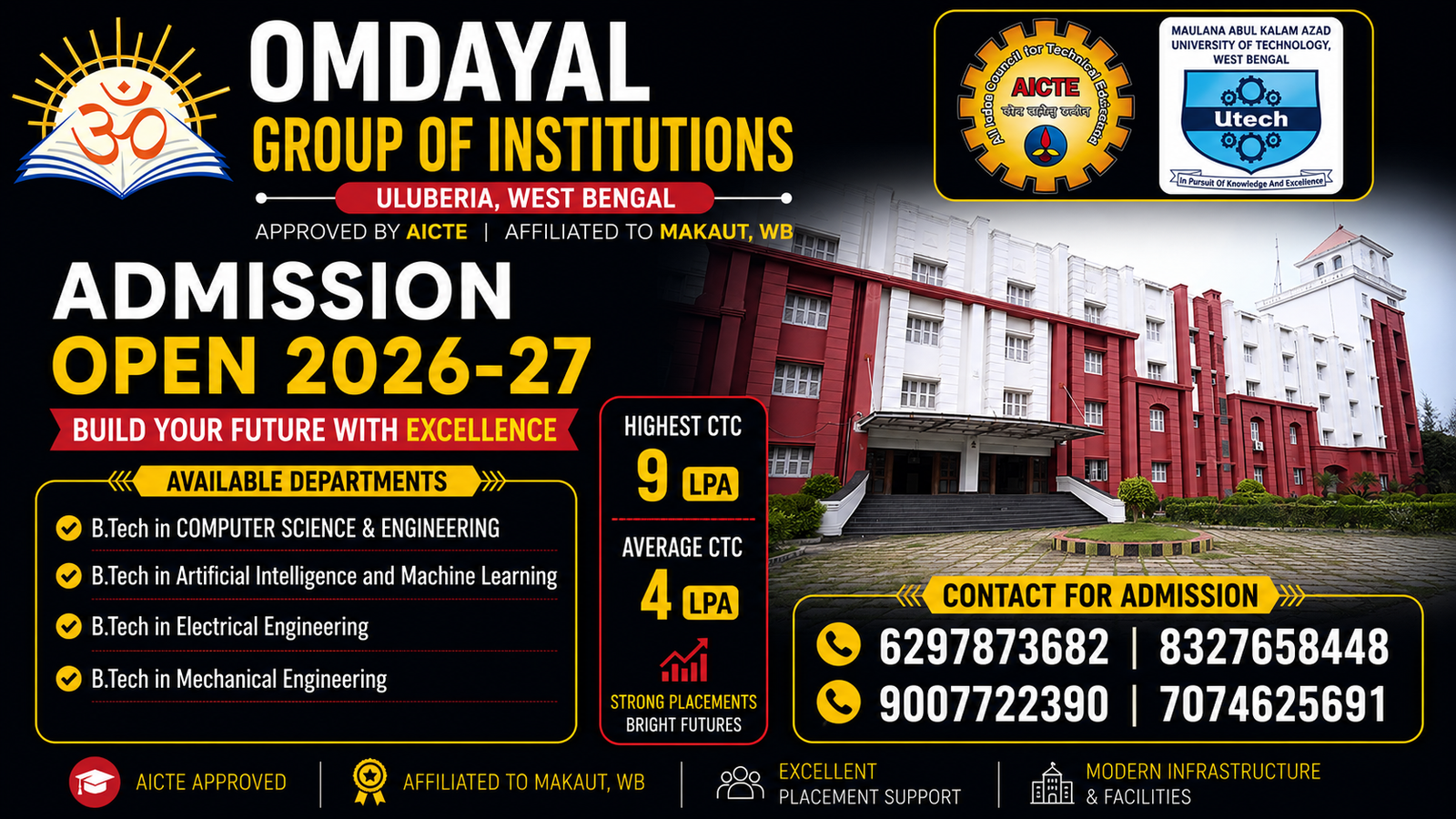 OMDAYAL